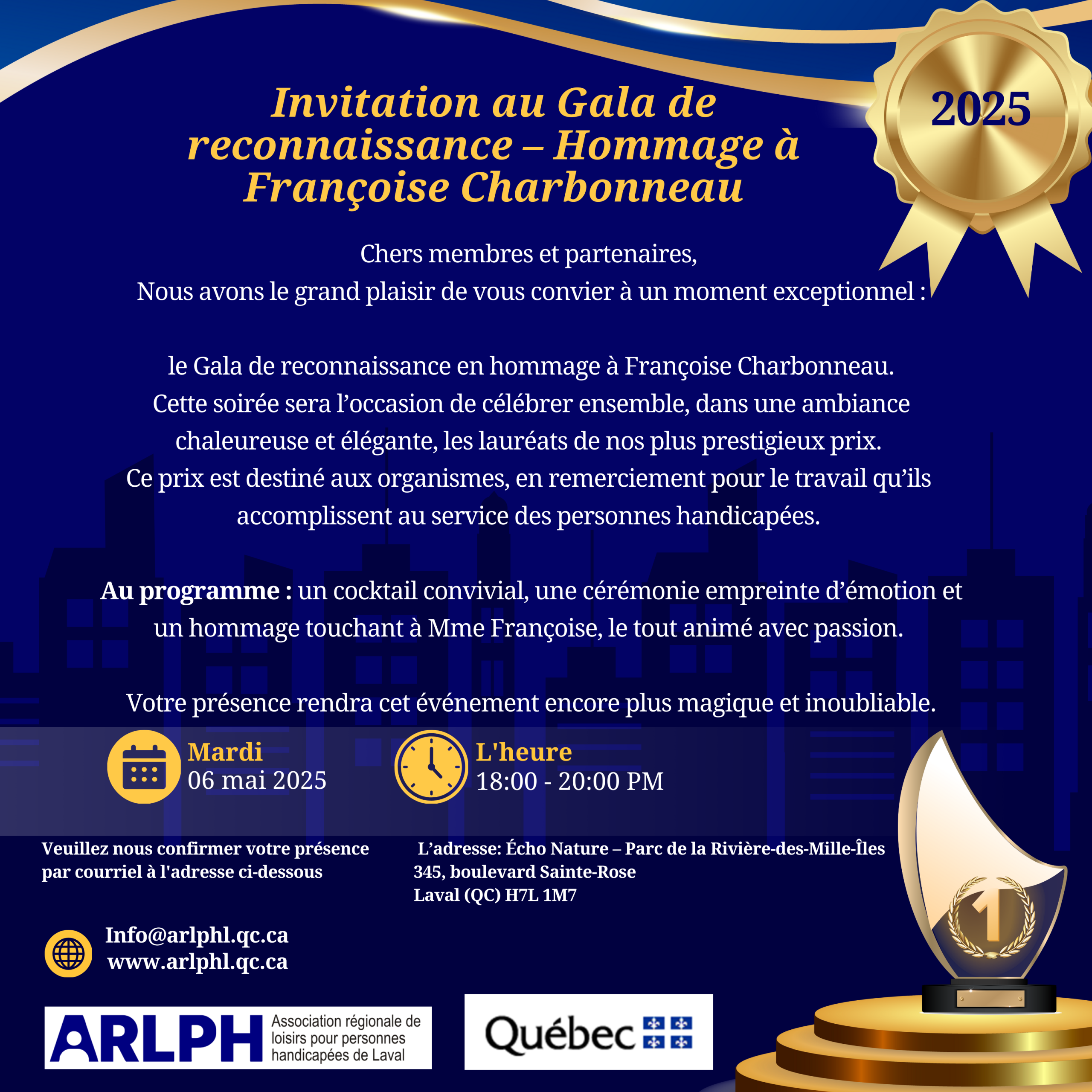 Invitation Gala 2025